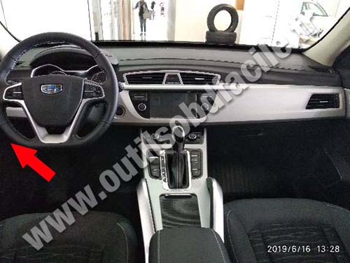 Geely Atlas - Dashboard