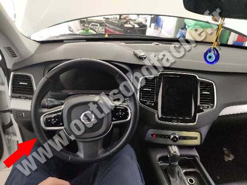 Volvo XC90 - Dashboard